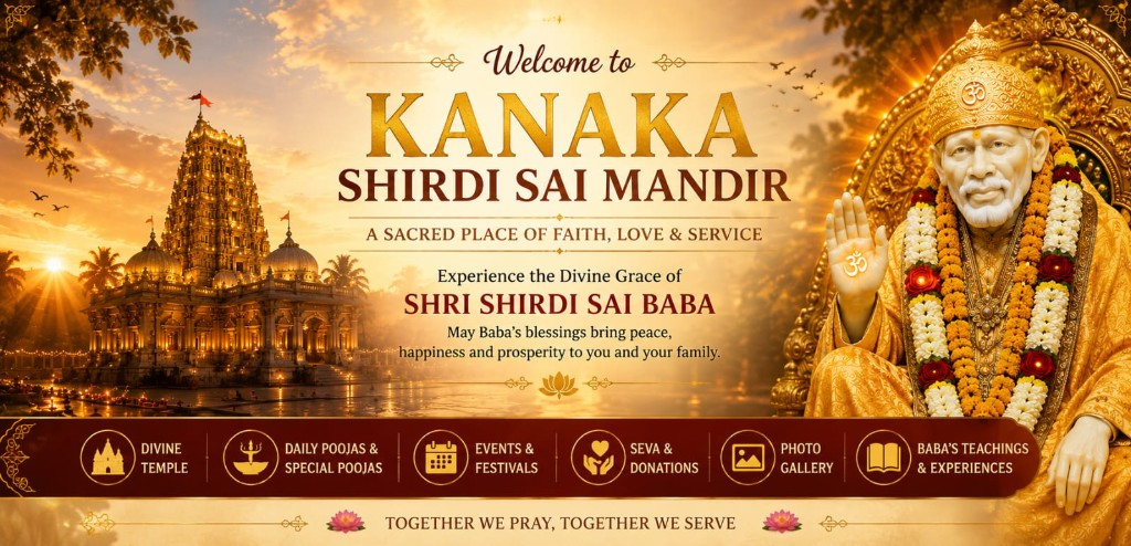 Kanaka Shirdi Sai Mandir