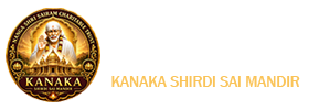 Nanga Shri Sairam Charitable Trust